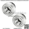2 подшипника шпинделя подходят для Cub Cadet IH60071C92 IH586609R92 IH455102R21 586609R92 - Image 4