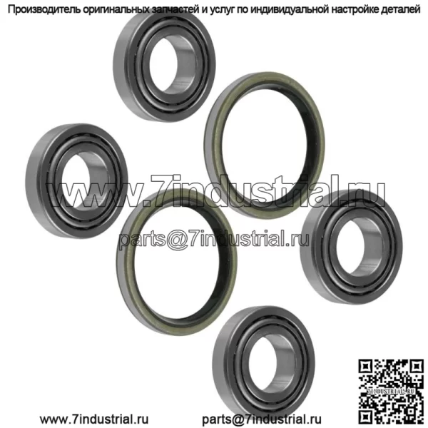 Комплект роликовых подшипников и уплотнений для газонокосилки с нулевым поворотом 61 дюйма Scag Cheetah, 2 шт.