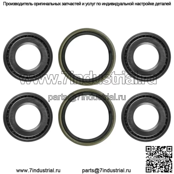 Комплект роликовых подшипников и уплотнений для газонокосилки с нулевым поворотом 61 дюйма Scag Cheetah, 2 шт. - Image 3