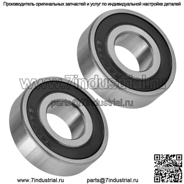 Два шарикоподшипника шпинделя для Troy-Bilt 095406 1120502 1185064 1813216