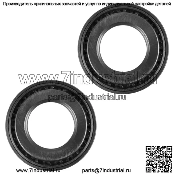 Комплект конических роликовых подшипников для комбайна John Deere 1032, 1042, 1052, 1133, 1144 - Image 4