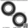 2 шарикоподшипника шпинделя для трактора John Deere серии 100 X110 X120 X140 - Image 4
