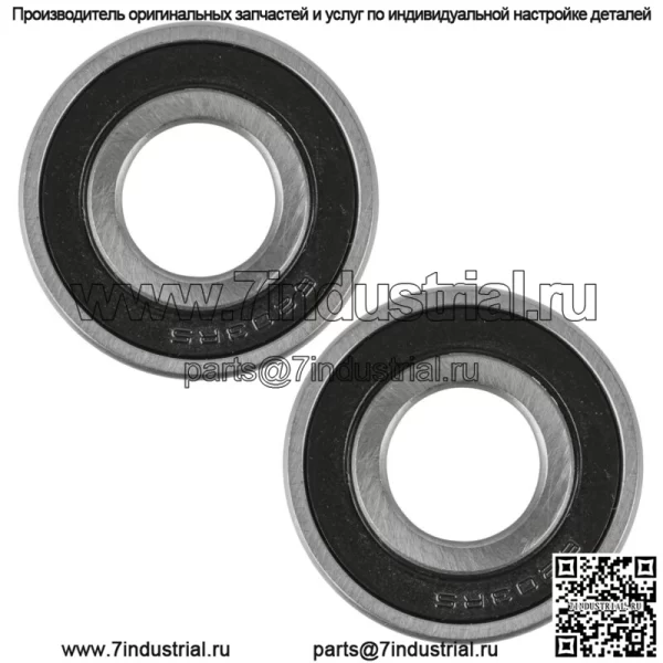 Два шарикоподшипника шпинделя для Toro 1109966 702581 - Image 4