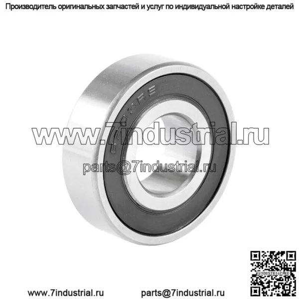 Шарикоподшипник шпинделя для Husqvarna 532110485 MTD 9410124 9410600 7410124