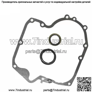 Подшипник коленчатого вала подходит для Kohler K341 K241 K301 K321 John Deere 140