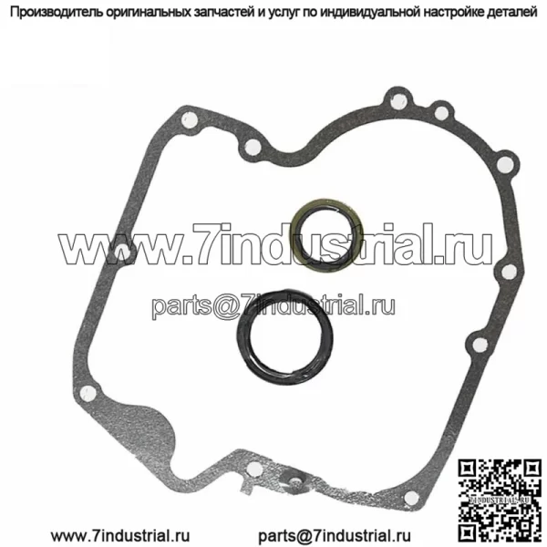 Подшипник коленчатого вала подходит для Kohler K341 K241 K301 K321 John Deere 140