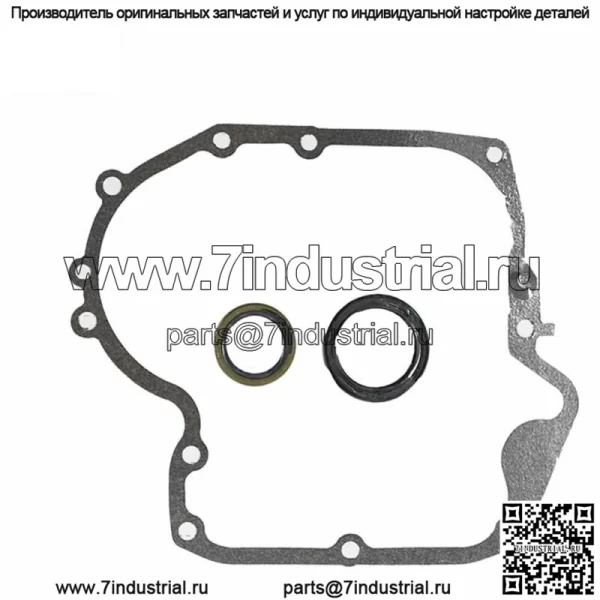Подшипник коленчатого вала подходит для Kohler K341 K241 K301 K321 John Deere 140 - Image 2