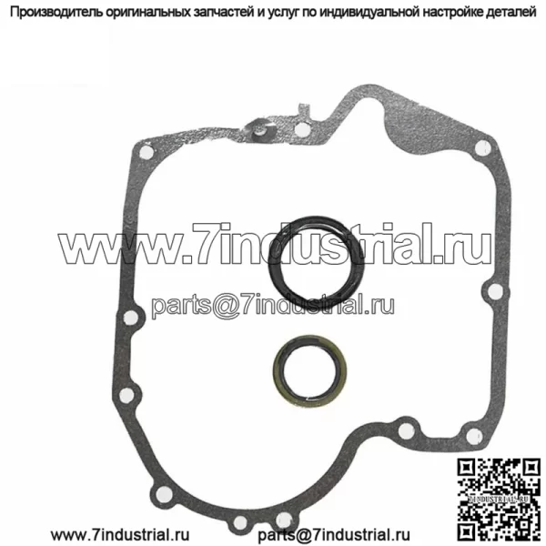 Подшипник коленчатого вала подходит для Kohler K341 K241 K301 K321 John Deere 140 - Image 3