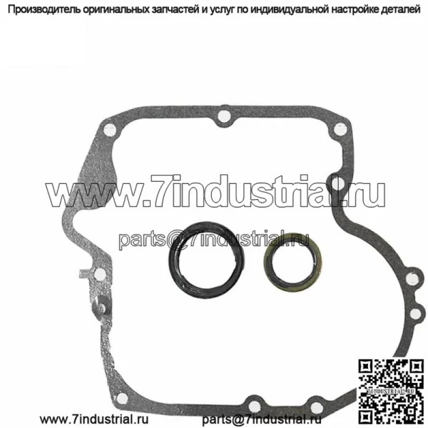 Подшипник коленчатого вала подходит для Kohler K341 K241 K301 K321 John Deere 140 - Image 4