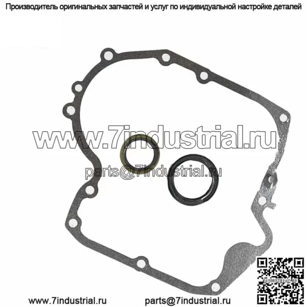 Подшипник коленчатого вала подходит для Kohler K341 K241 K301 K321 John Deere 140 - Image 5