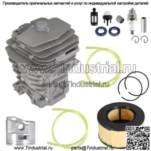 Комплект подшипников поршня цилиндра для бензопилы Poulan 2375 1950LE 1975 Woodshark 42cc