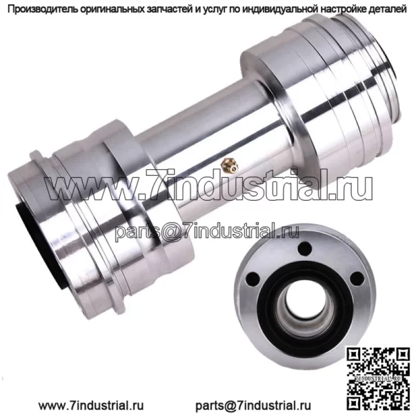 Держатель подшипника задней оси заготовки для Yamaha Raptor 700 YFM700 06-2020, поворотный рычаг