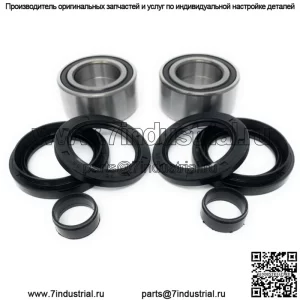 Комплекты подшипников и уплотнений переднего колеса подходят для Honda 98-04 TRX450 FE FM Fourtrax Foreman (для: Honda)