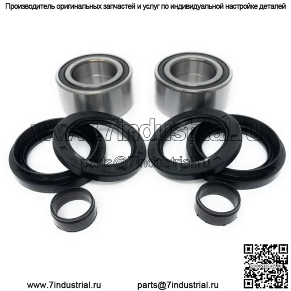 Комплекты подшипников и уплотнений переднего колеса подходят для Honda 98-04 TRX450 FE FM Fourtrax Foreman (для: Honda)