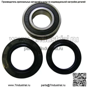 HONDA 300 350 400 420 450 RANCHER FOURTRAX КОМПЛЕКТ ПОДШИПНИКОВ НИЖНЕГО РУЛЕВОГО ШТОКА 104 (Для: Honda)