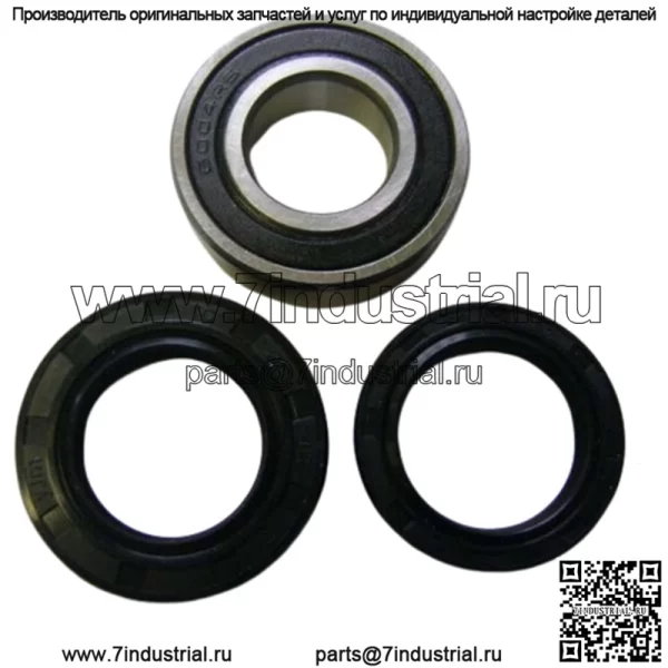 HONDA 300 350 400 420 450 RANCHER FOURTRAX КОМПЛЕКТ ПОДШИПНИКОВ НИЖНЕГО РУЛЕВОГО ШТОКА 104 (Для: Honda)