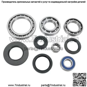 Комплект подшипников заднего дифференциала Honda TRX250 FourTrax ATV 1985-1987 гг.