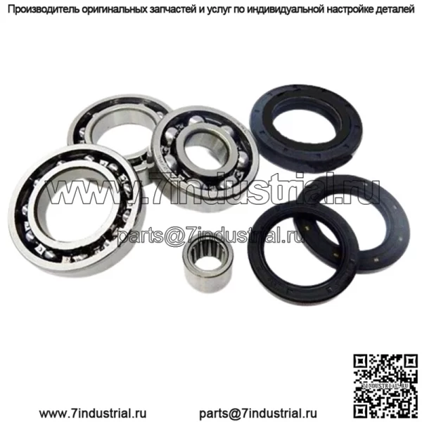 КОМПЛЕКТ ПОДШИПНИКОВ И УПЛОТНЕНИЙ ЗАДНЕГО ДИФФЕРЕНЦИАЛА HONDA FOURTRAX 250 TRX250 1985-1987 2WD 2X4