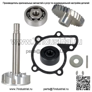 Для Yamaha Banshee Billet, алюминиевая шестерня водяного насоса, подшипник, уплотнение, прокладка
