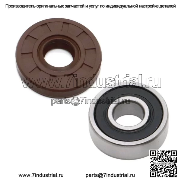 Уплотнение подшипника корпуса кожуха сцепления для Yamaha Rhino Viking Grizzly 450 550 660 70 (подходит: Yamaha Rhino 660)