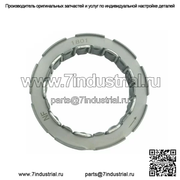 Обгонная муфта с односторонним подшипником для Hisun 500 700 ATV UTV Massimo 21220-F39-0000 (подходит: Yamaha Rhino 660)