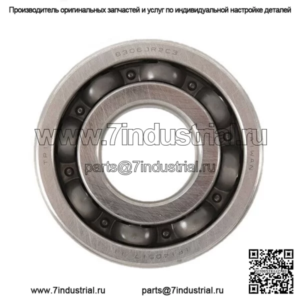 Комплект подшипников коленчатого вала Yamaha Raptor Rhino Grizzly 660 Hot Rods K024 (подходит для Yamaha Rhino 660)