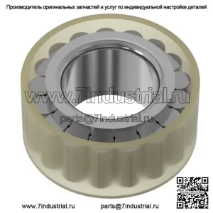 Одиночный роликовый подшипник