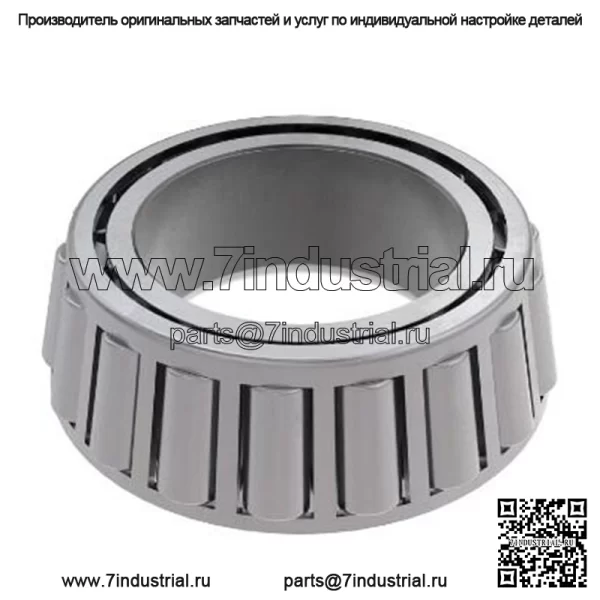 Конусный конический роликоподшипник