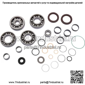Комплект уплотнений подшипника коробки передач RACING CAN-AM Small 1104-0021 TRANS REBUILD KIT