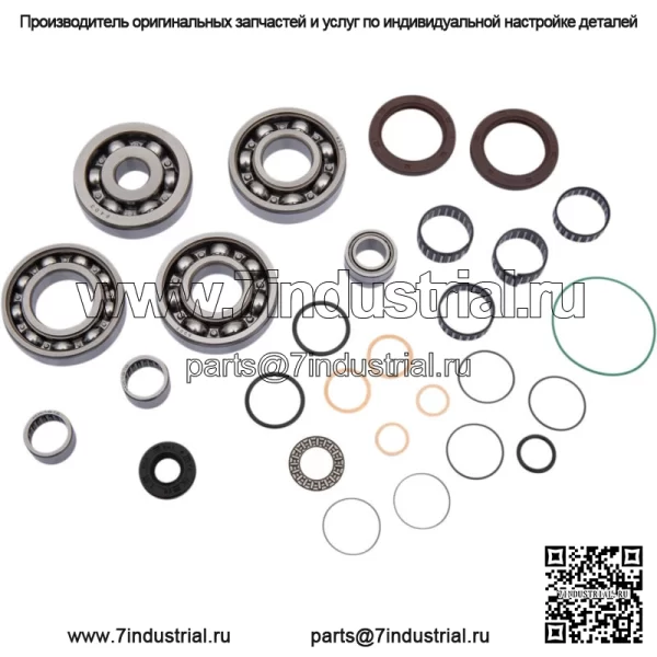 Комплект уплотнений подшипника коробки передач RACING CAN-AM Small 1104-0021 TRANS REBUILD KIT