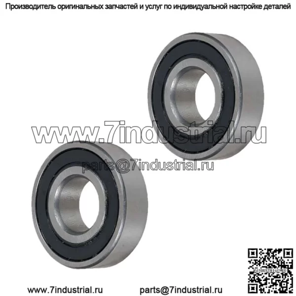 Кол-во 2 запасных шарикоподшипника 741-0600 941-0600 с уплотнениями (203), подходит для Cub Cade - Image 2