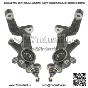Передний левый и правый поворотный кулак подходит для Yamaha Rhino 660 YXR660F 4X4 2004–2007 гг. (Подходит: Yamaha Rhino 660)