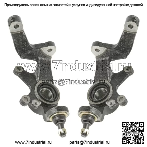 Передний левый и правый поворотный кулак подходит для Yamaha Rhino 660 YXR660F 4X4 2004–2007 гг. (Подходит: Yamaha Rhino 660)