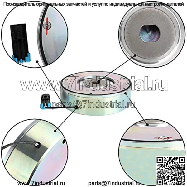 Тормоз двигателя тележки для гольфа для EZGO RXV 2008-2019 OEM часть 617766 610065 - Image 2