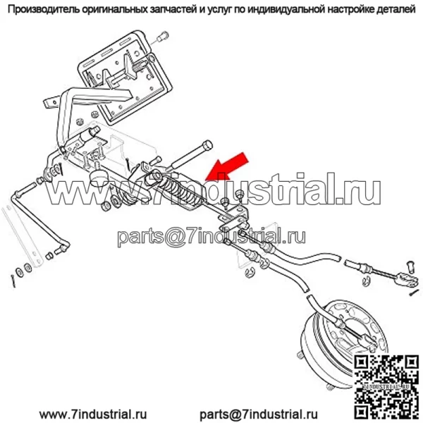 Компенсатор тормозов гольф-мобиля для EZGO TXT и Medalist PDS 1994-up, бензиновый и электрический, OEM# 70272-G04 612558 - Image 2