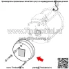 Тормоз двигателя гольф-кара для EZGO RXV 2008-up Electric, OEM # Golf Cart 610065 605867 - Image 2