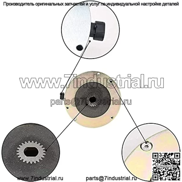 Замена тормоза двигателя тележки для гольфа Подходит для электрической тележки для гольфа EZGO RXV 2008-2011, заменяет OEM #610065 - Image 4