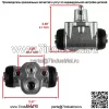 2 передних тормозных цилиндра л/прав с колодками для Kawasaki Mule 600 KAF400B 2005-2009 гг. - Image 2