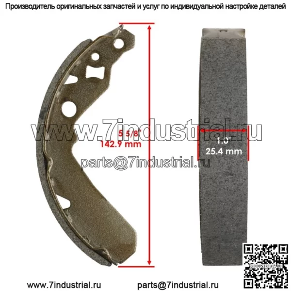 2 передних тормозных цилиндра л/прав с колодками для Kawasaki Mule 600 KAF400B 2005-2009 гг. - Image 3