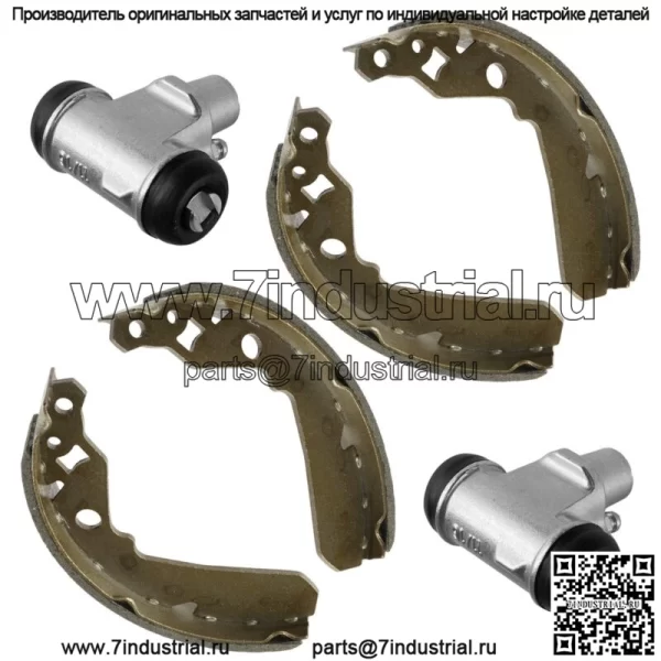 2 передних тормозных цилиндра л/прав с колодками для Kawasaki Mule 600 KAF400B 2005-2009 гг. - Image 4
