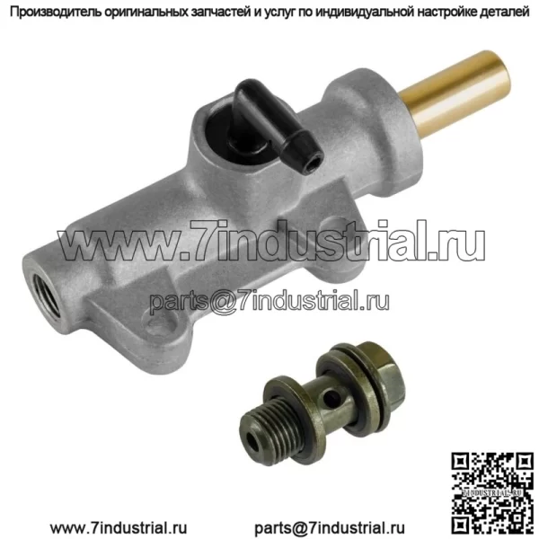 Задний главный тормозной цилиндр новый для Polaris Trail Blazer 250 2001 2002 2003-2006 - Image 4