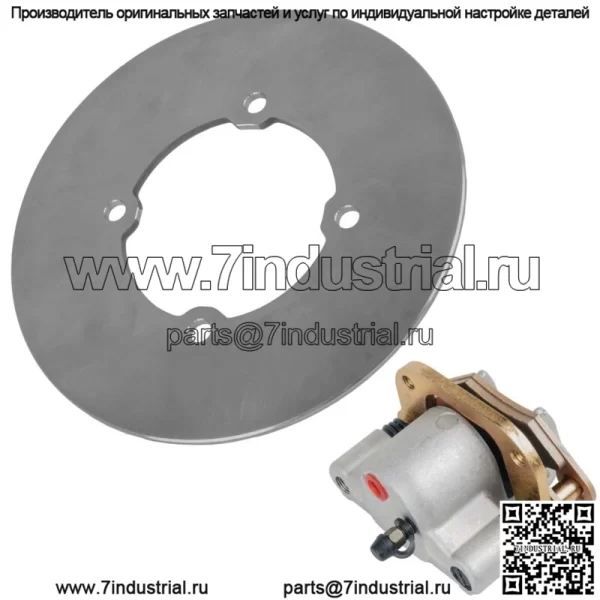 Суппорт с тормозным диском передний правый для Polaris 300 1994 г. - Image 4