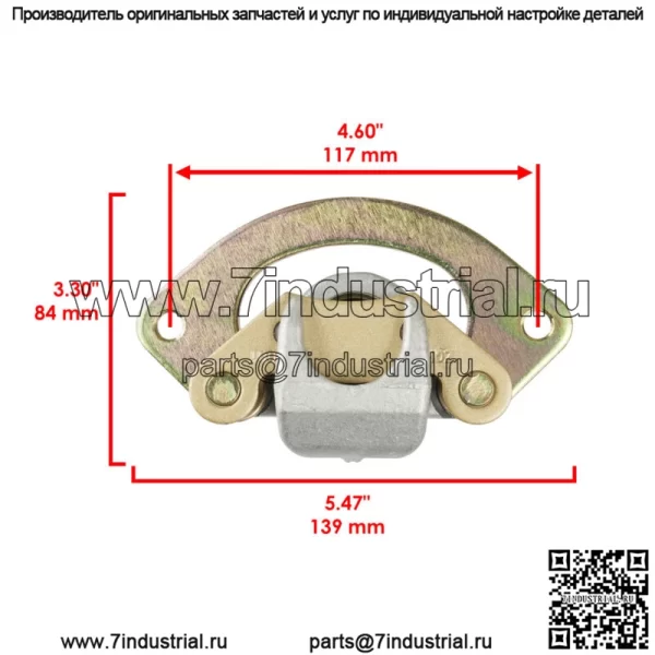 Передний задний тормозной суппорт с колодками для Polaris Sportsman XP 850 2010 2011-2015 - Image 2