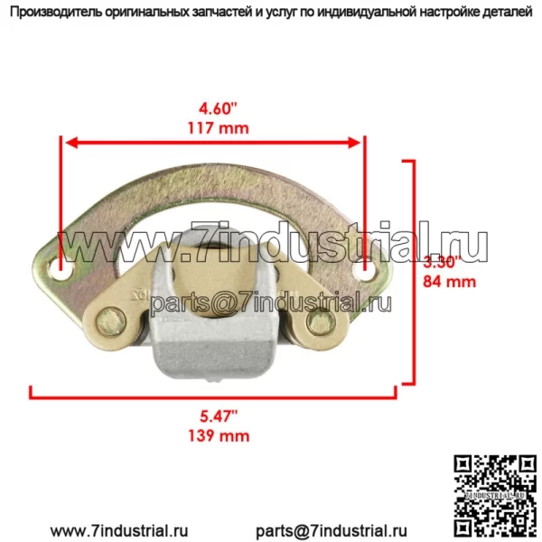 Передний задний тормозной суппорт с колодками для Polaris Sportsman XP 850 2010 2011-2015 - Image 3