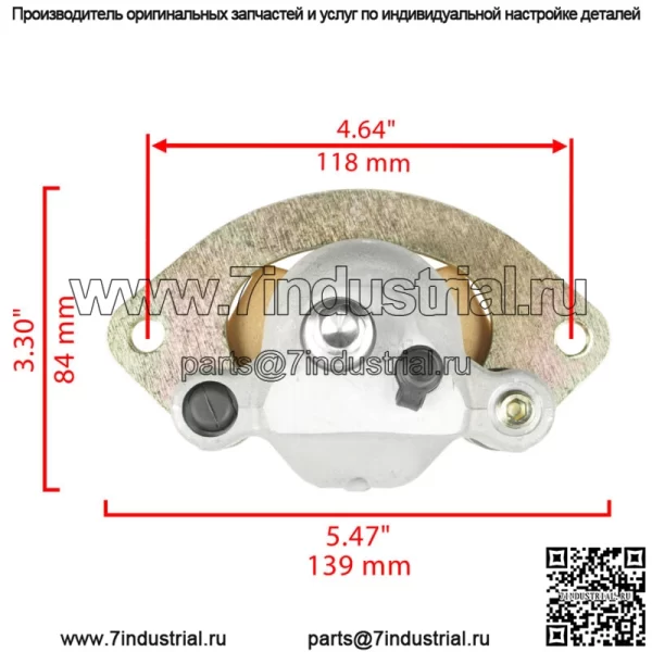 Передний задний тормозной суппорт с колодками для Polaris Sportsman XP 850 2010 2011-2015 - Image 4