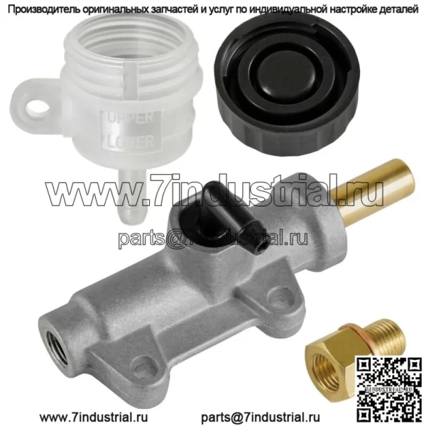 Главный тормозной цилиндр заднего тормоза с бачком для Polaris Sportsman 600 700 2003-2007 гг.