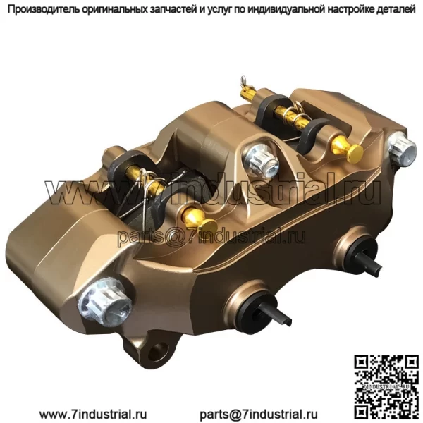 Трансграничный производитель мотоциклов/электрических мотоциклов, модификация 39 #, нижний насос, универсальная пара рычагов, четырехпоршневые суппорты с 108 отверстиями