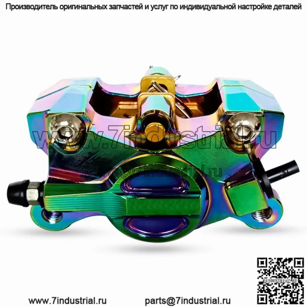 Новый продукт, универсальный электрический мотоцикл, маленький краб, термостойкая тормозная колодка 84, пружинное транскодирование 85, поршневое кольцо суппорта из алюминиевого сплава - Image 3