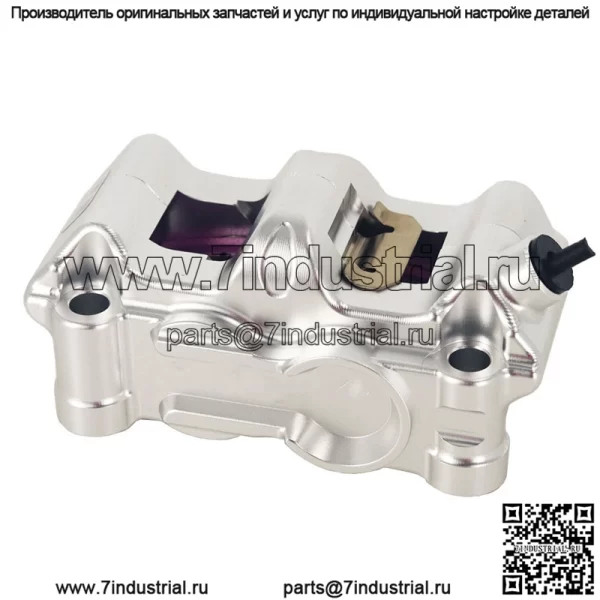 Гусеничная версия нового цельного крупногабаритного стрелкового суппорта модифицирована для переднего тормозного узла четырехпоршневого мотоциклетного электромобиля.