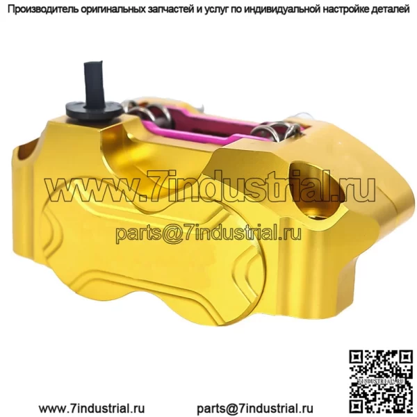Новый продукт, электромобиль второго поколения, небольшие радиационные суппорты Maverick Fuxi, трансграничный модифицированный дисковый тормоз, насос заднего тормоза
